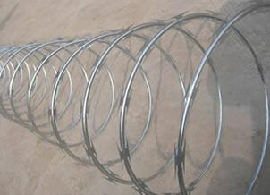 Single coil razor wire