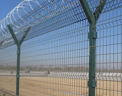 Introduction to Airport  Wire Fence