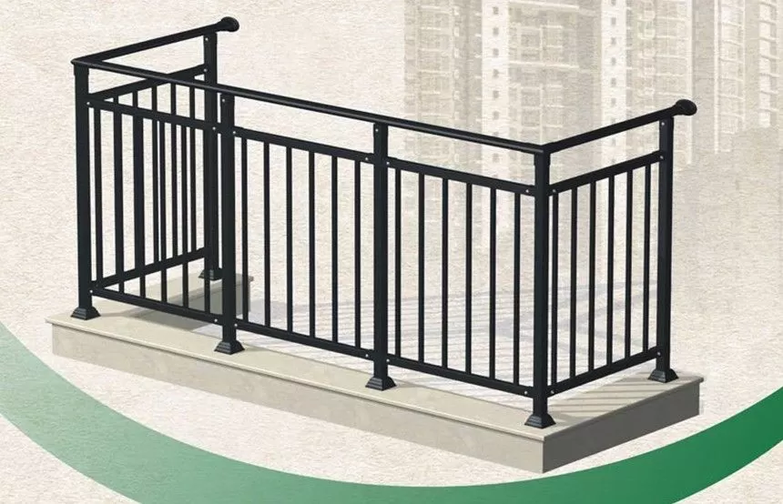 balcony railing
