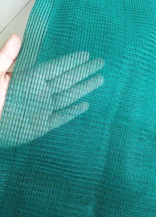 INTRODUCTION OF SHADE NET