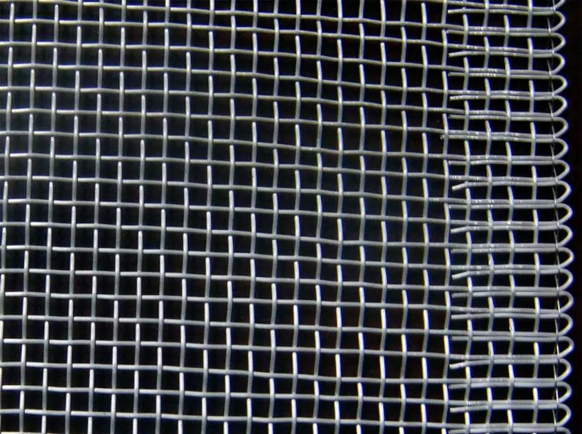 Aluminum Wire Mesh